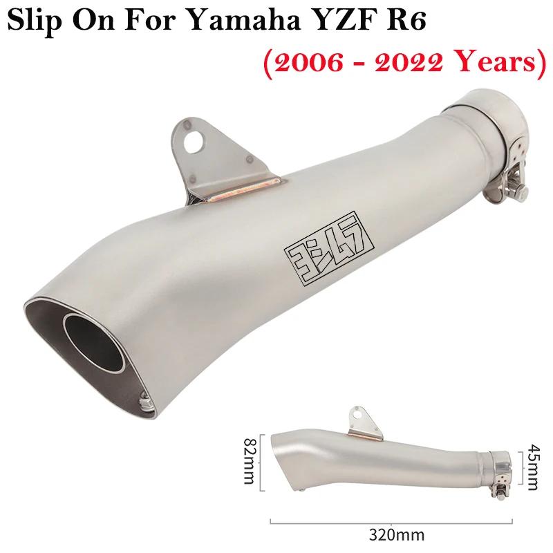 ߸ YZF R6 2006 - 2022     Ż ý, GP   Ʃ ũ  ÷ DB ų